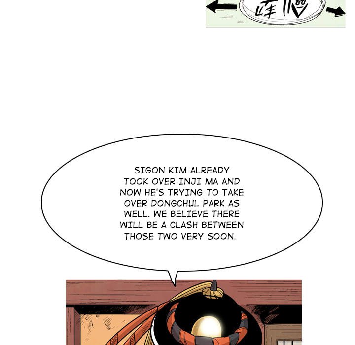 The Sword Clan The Sword Clan EP 26 - Toomics page 19 - 