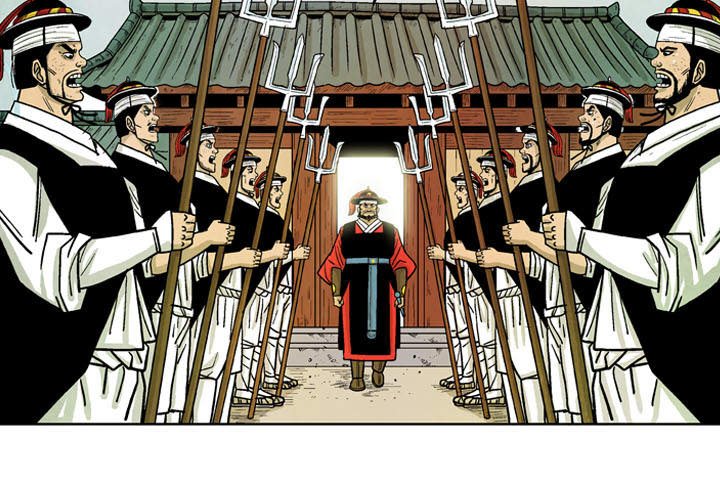 The Sword Clan The Sword Clan EP 26 - Toomics page 3 - 