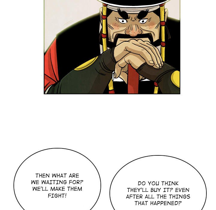 The Sword Clan The Sword Clan EP 26 - Toomics page 21 - 
