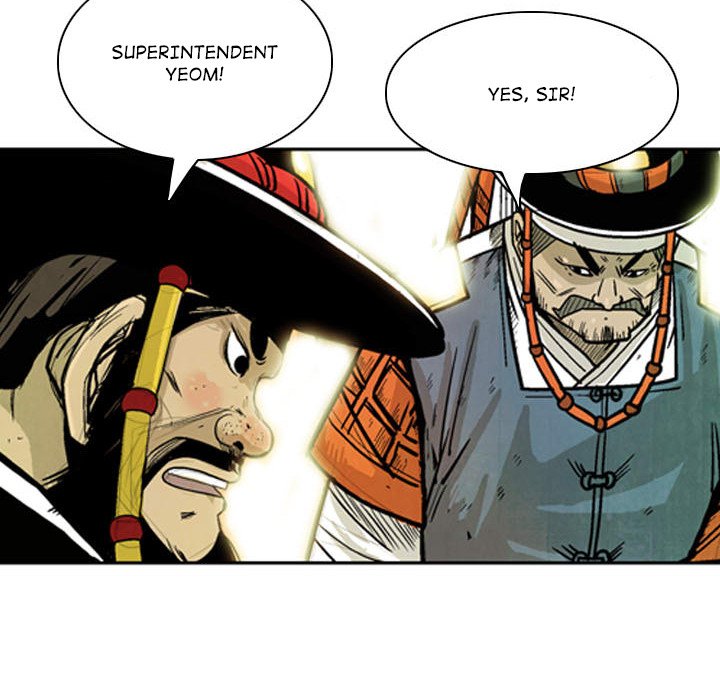 The Sword Clan The Sword Clan EP 26 - Toomics page 24 - 