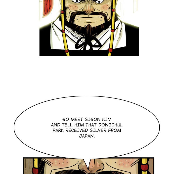 The Sword Clan The Sword Clan EP 26 - Toomics page 29 - 