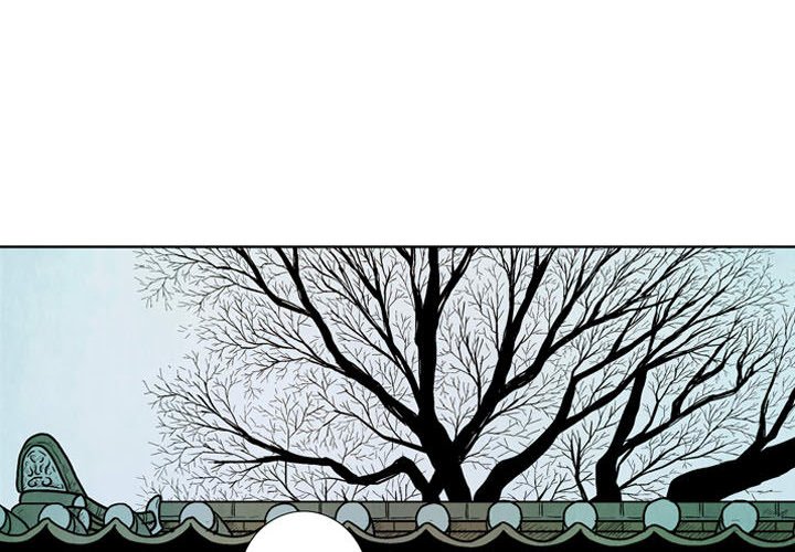 The Sword Clan The Sword Clan EP 26 - Toomics page 4 - 