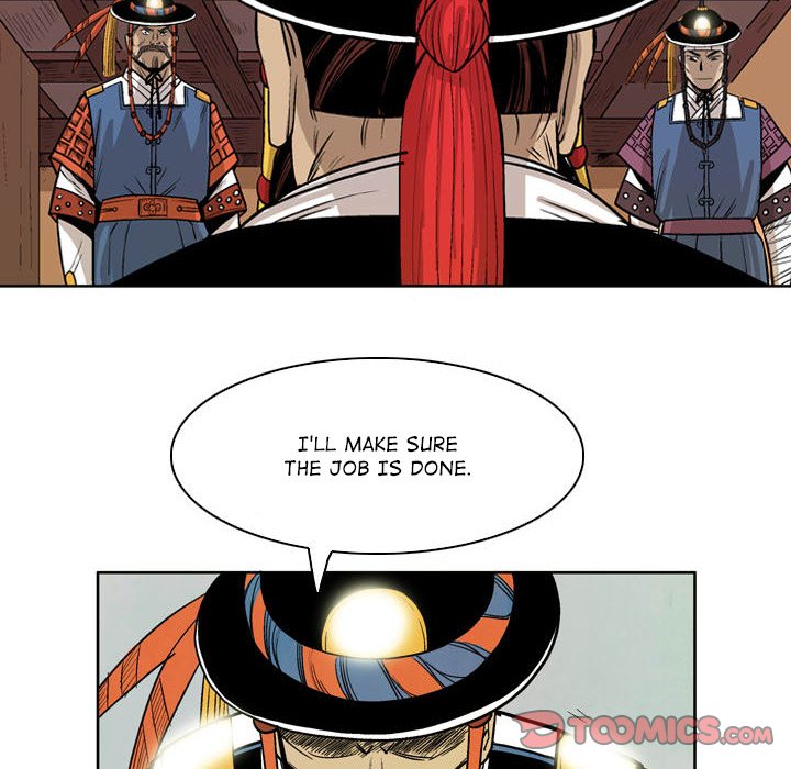 The Sword Clan The Sword Clan EP 26 - Toomics page 32 - 