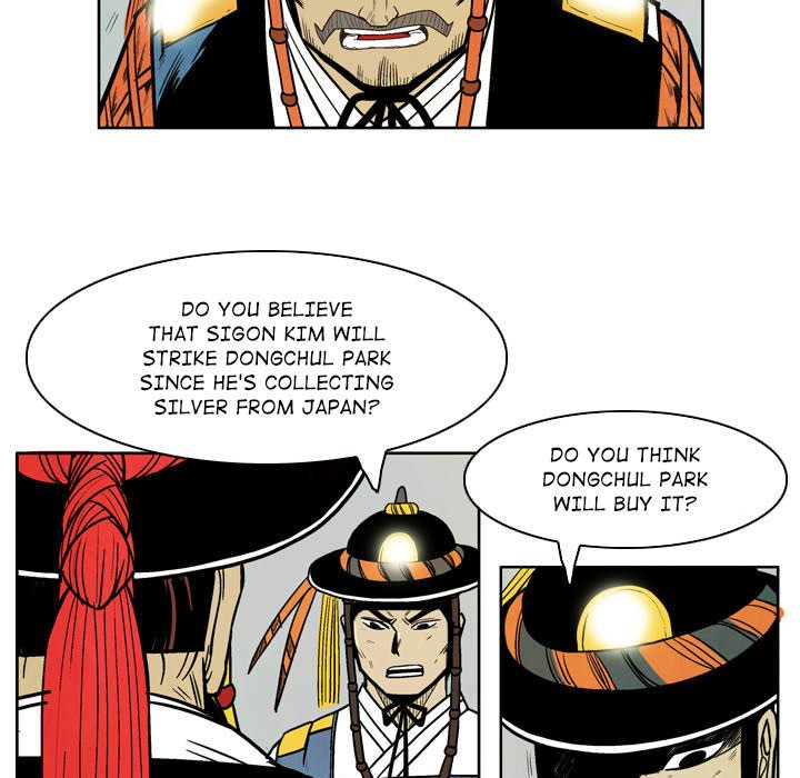 The Sword Clan The Sword Clan EP 26 - Toomics page 33 - 