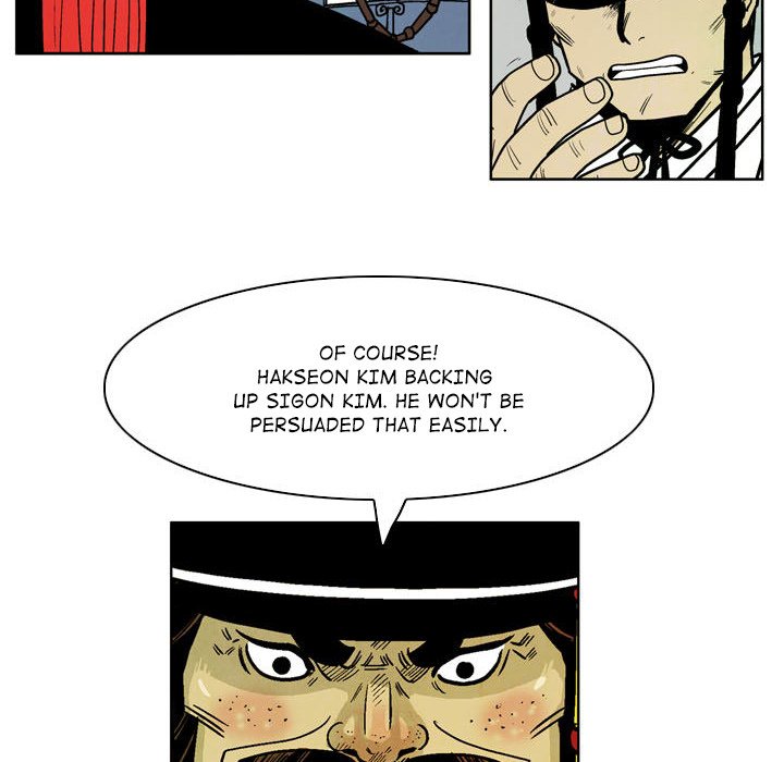 The Sword Clan The Sword Clan EP 26 - Toomics page 34 - 