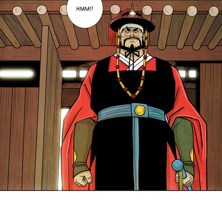 The Sword Clan The Sword Clan EP 26 - Toomics page 5 - 