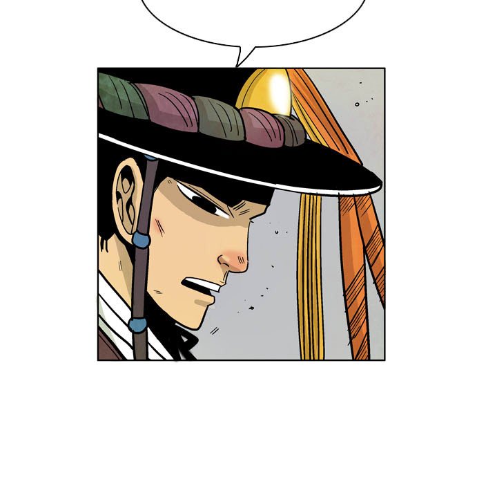 The Sword Clan The Sword Clan EP 26 - Toomics page 41 - 