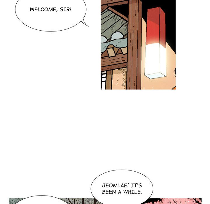 The Sword Clan The Sword Clan EP 26 - Toomics page 44 - 