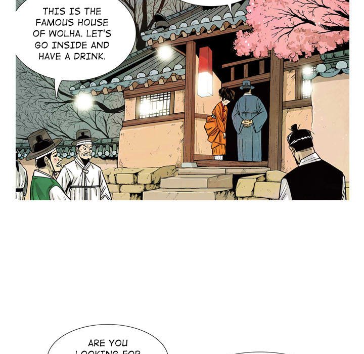 The Sword Clan The Sword Clan EP 26 - Toomics page 45 - 