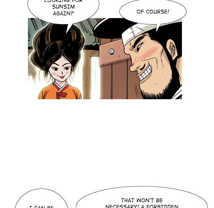 The Sword Clan The Sword Clan EP 26 - Toomics page 46 - 