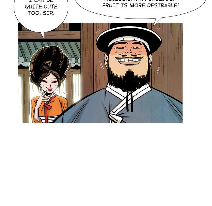 The Sword Clan The Sword Clan EP 26 - Toomics page 47 - 