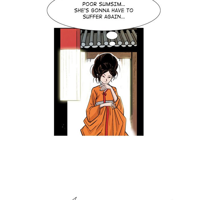 The Sword Clan The Sword Clan EP 26 - Toomics page 49 - 