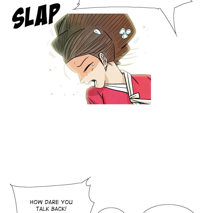 The Sword Clan The Sword Clan EP 26 - Toomics page 53 - 