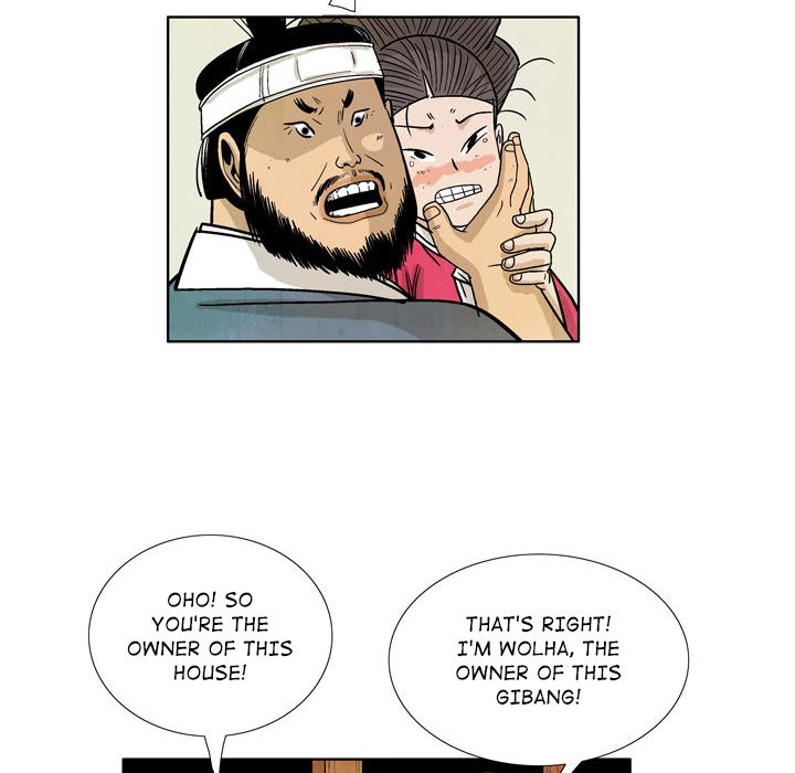 The Sword Clan The Sword Clan EP 26 - Toomics page 56 - 