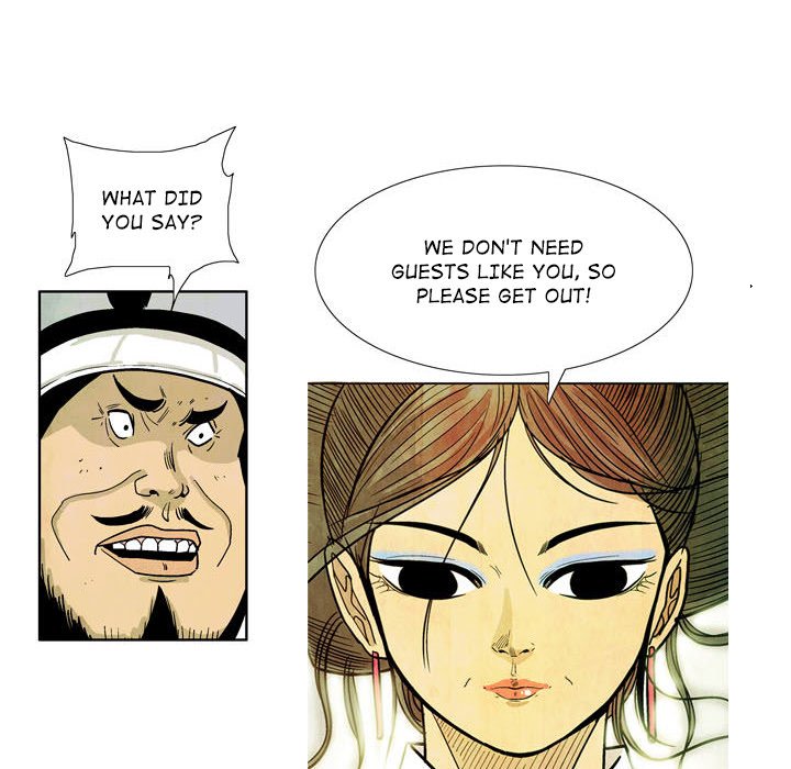The Sword Clan The Sword Clan EP 26 - Toomics page 61 - 