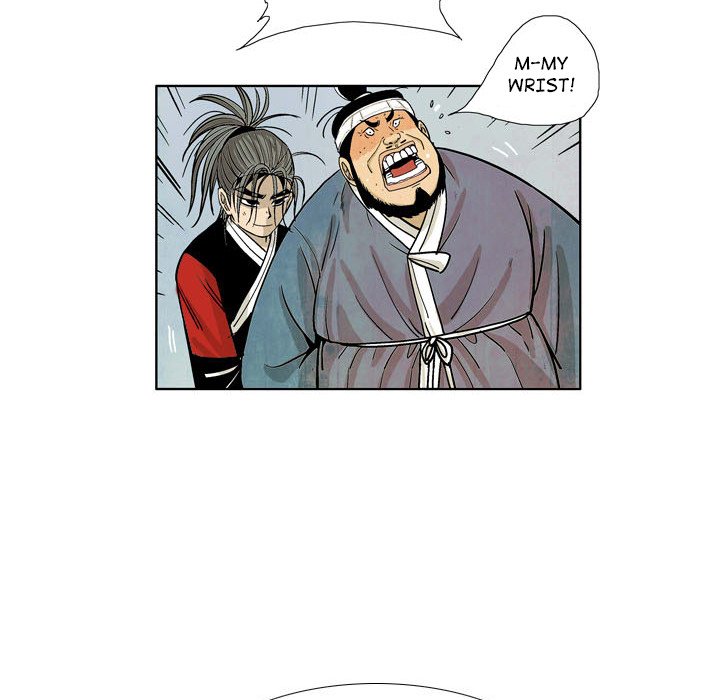 The Sword Clan The Sword Clan EP 26 - Toomics page 69 - 