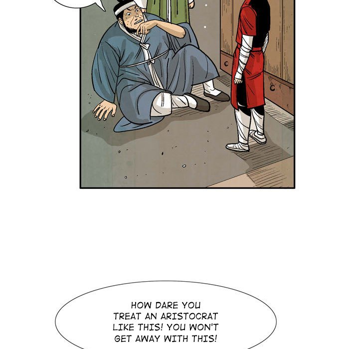 The Sword Clan The Sword Clan EP 26 - Toomics page 75 - 