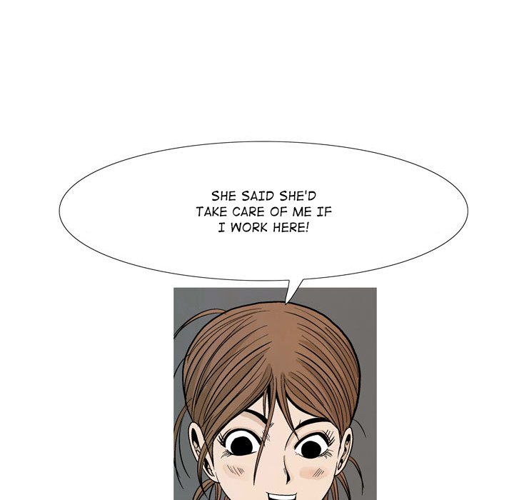 The Sword Clan The Sword Clan EP 26 - Toomics page 79 - 