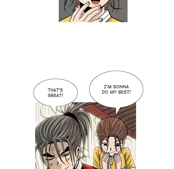 The Sword Clan The Sword Clan EP 26 - Toomics page 80 - 