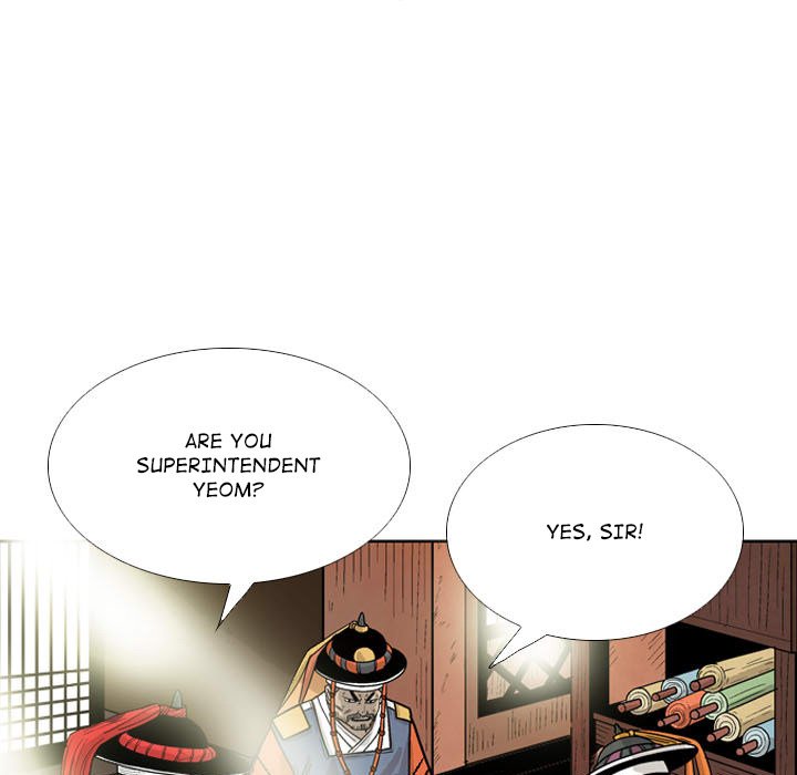 The Sword Clan The Sword Clan EP 26 - Toomics page 9 - 