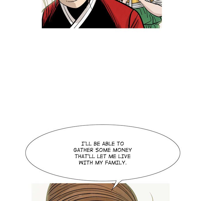 The Sword Clan The Sword Clan EP 26 - Toomics page 81 - 
