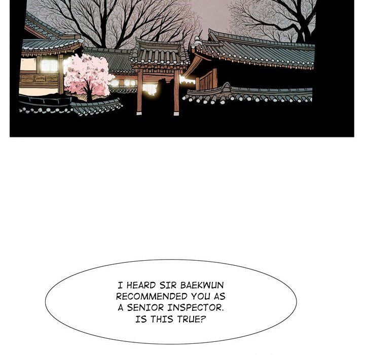 The Sword Clan The Sword Clan EP 26 - Toomics page 84 - 
