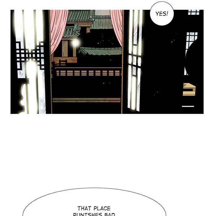The Sword Clan The Sword Clan EP 26 - Toomics page 85 - 