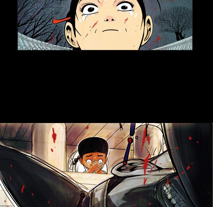 The Sword Clan The Sword Clan EP 27 - Toomics page 14 - 