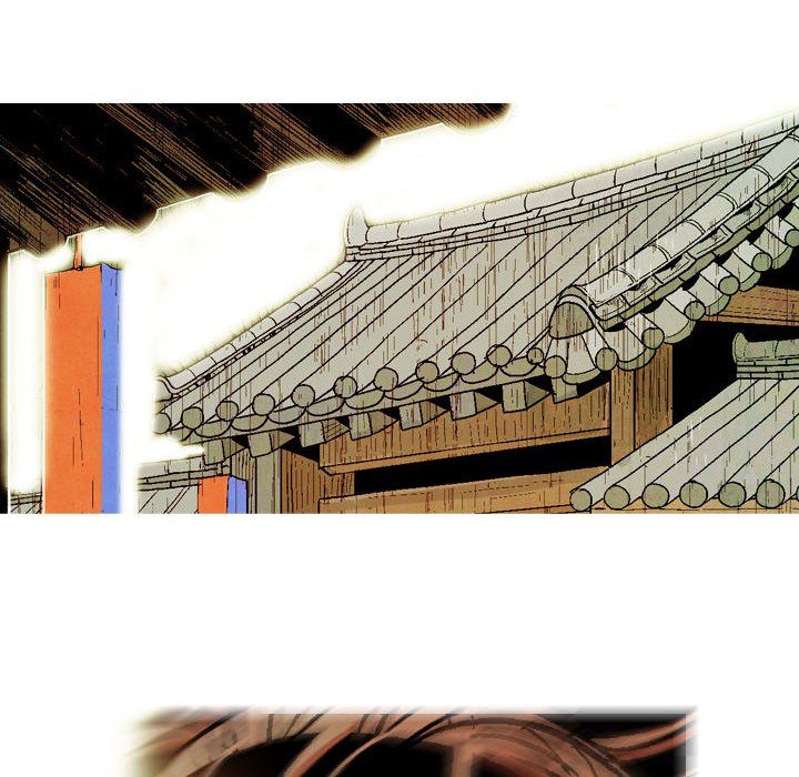 The Sword Clan The Sword Clan EP 27 - Toomics page 19 - 