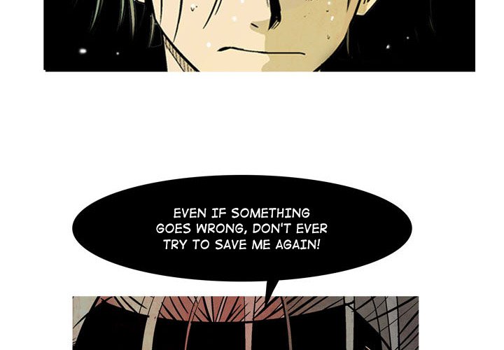 The Sword Clan The Sword Clan EP 27 - Toomics page 4 - 