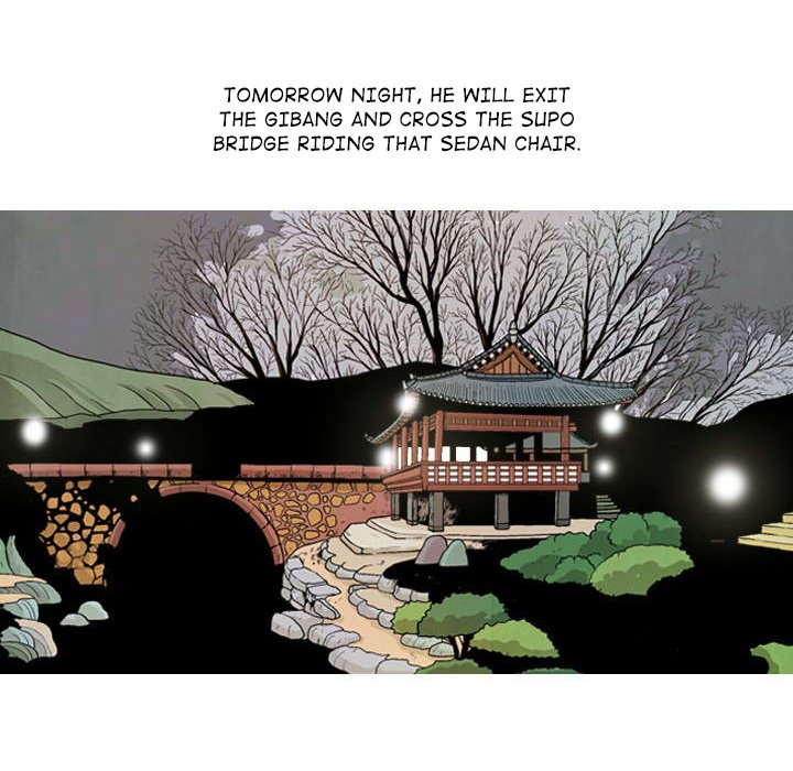 The Sword Clan The Sword Clan EP 27 - Toomics page 49 - 