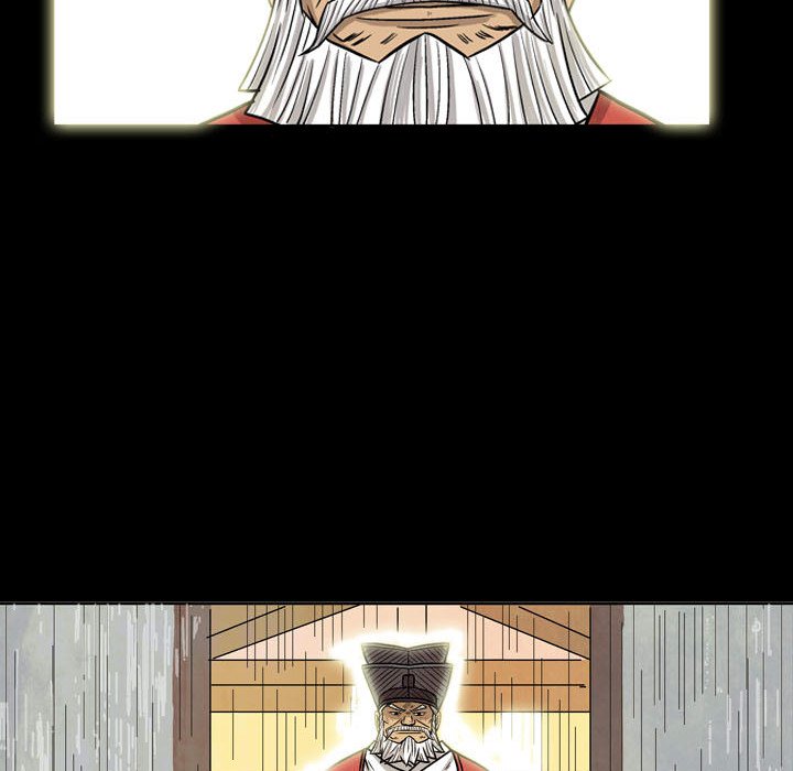 The Sword Clan The Sword Clan EP 28 - Toomics page 110 - 