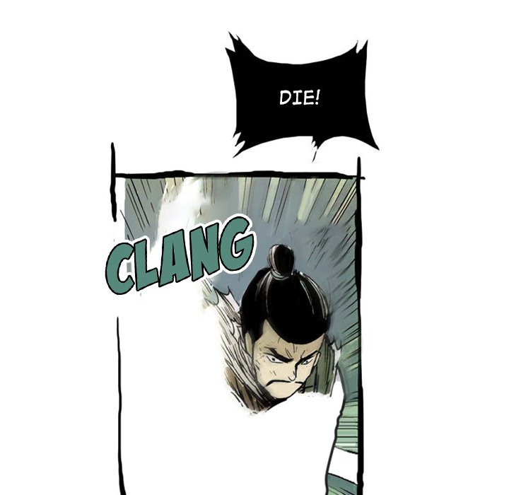 The Sword Clan The Sword Clan EP 28 - Toomics page 12 - 