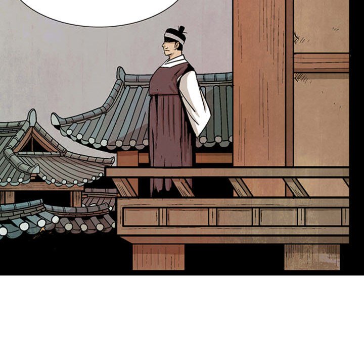 The Sword Clan The Sword Clan EP 28 - Toomics page 124 - 