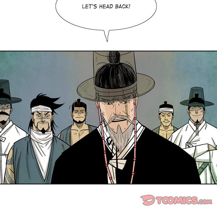 The Sword Clan The Sword Clan EP 28 - Toomics page 45 - 