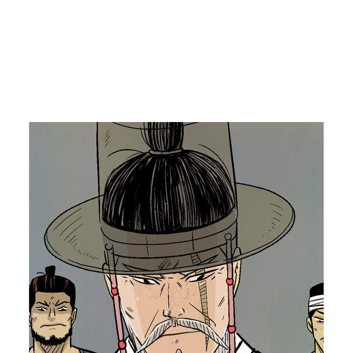 The Sword Clan The Sword Clan EP 28 - Toomics page 46 - 