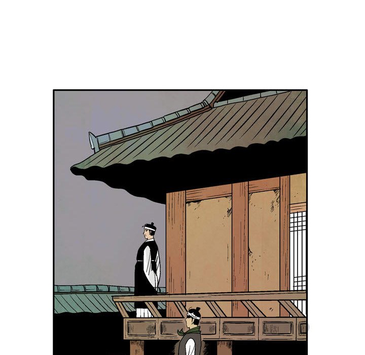 The Sword Clan The Sword Clan EP 28 - Toomics page 79 - 