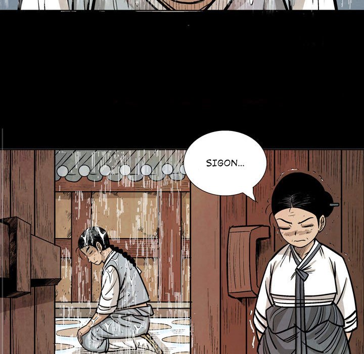 The Sword Clan The Sword Clan EP 28 - Toomics page 100 - 
