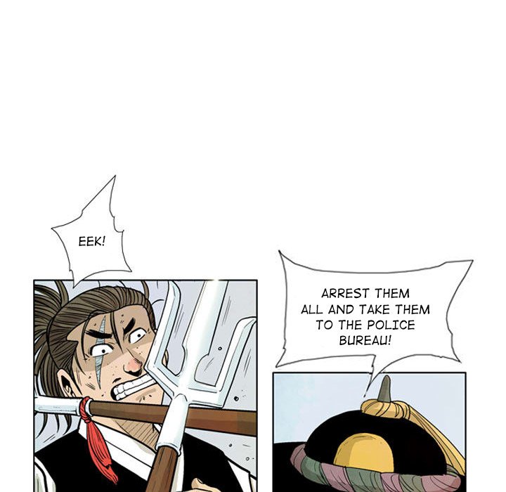 The Sword Clan The Sword Clan EP 29 - Toomics page 102 - 