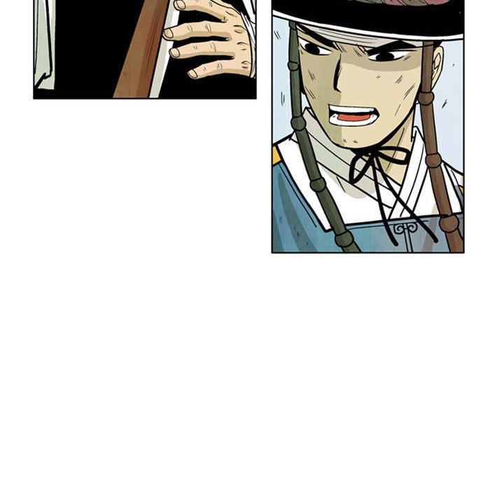 The Sword Clan The Sword Clan EP 29 - Toomics page 103 - 