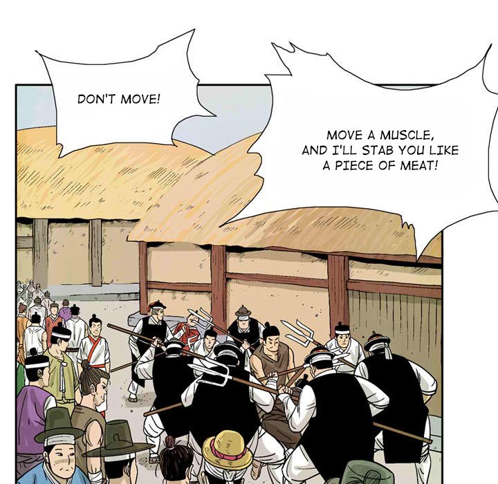 The Sword Clan The Sword Clan EP 29 - Toomics page 104 - 