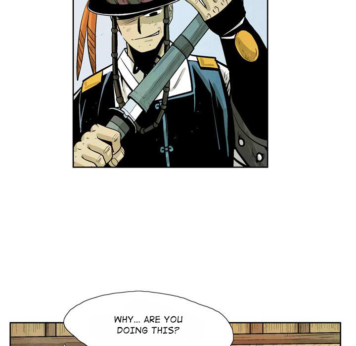 The Sword Clan The Sword Clan EP 29 - Toomics page 106 - 