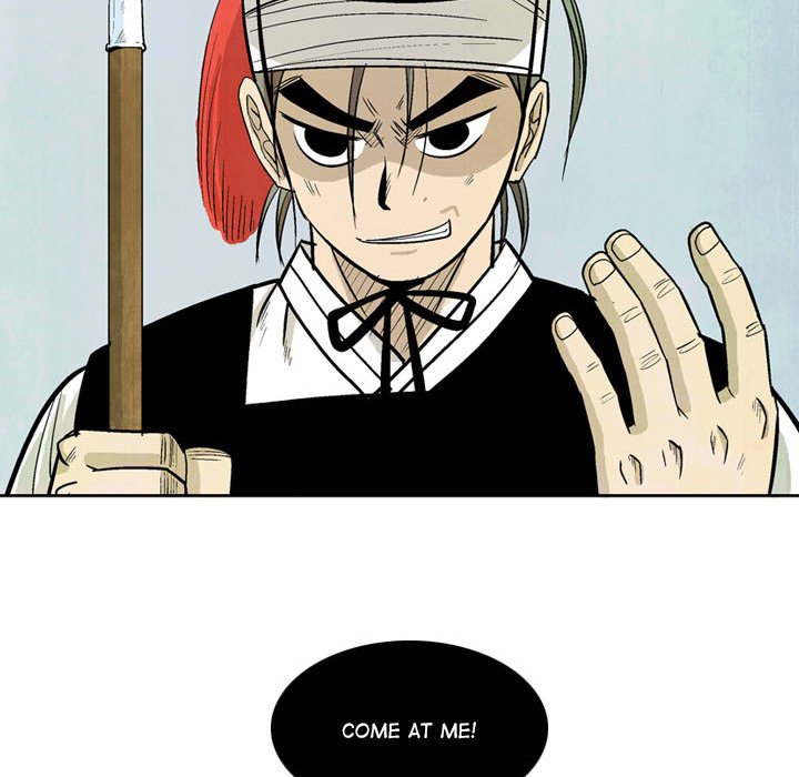 The Sword Clan The Sword Clan EP 29 - Toomics page 121 - 