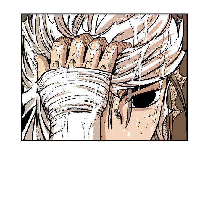 The Sword Clan The Sword Clan EP 29 - Toomics page 14 - 