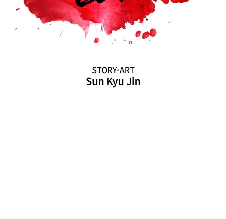 The Sword Clan The Sword Clan EP 29 - Toomics page 20 - 