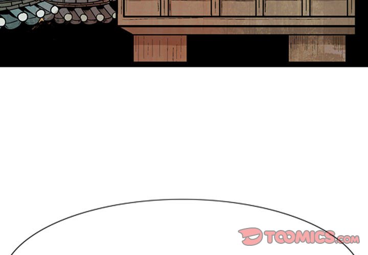 The Sword Clan The Sword Clan EP 29 - Toomics page 3 - 