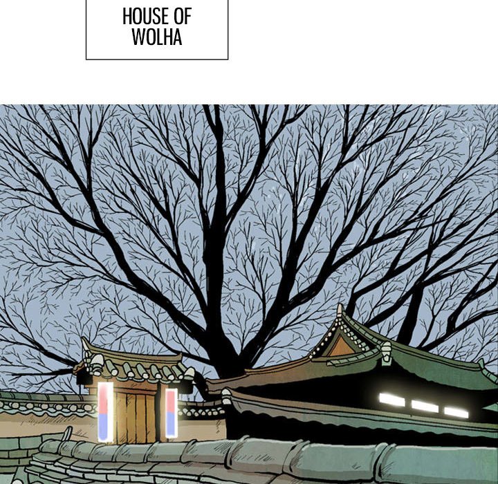 The Sword Clan The Sword Clan EP 29 - Toomics page 22 - 