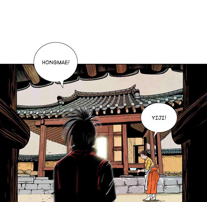 The Sword Clan The Sword Clan EP 29 - Toomics page 25 - 