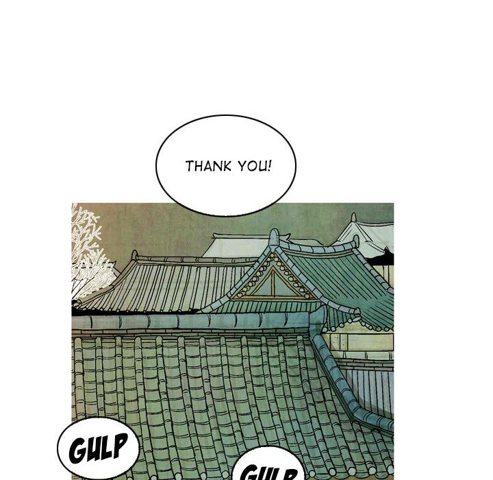The Sword Clan The Sword Clan EP 29 - Toomics page 32 - 