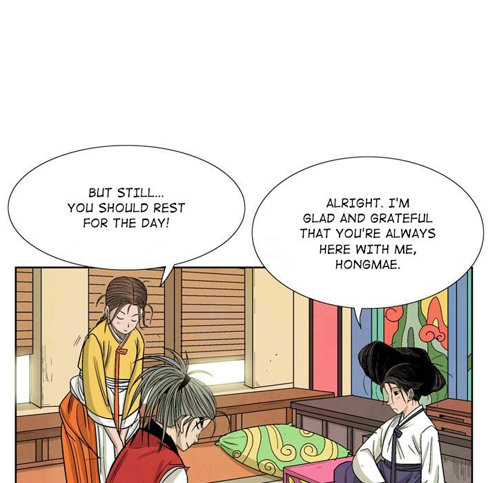 The Sword Clan The Sword Clan EP 29 - Toomics page 35 - 